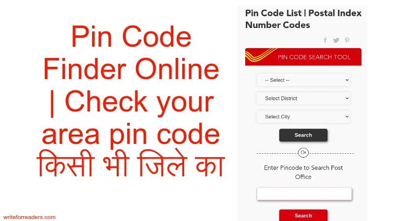 Pin Code Finder Online | Check Your Area Pin Code